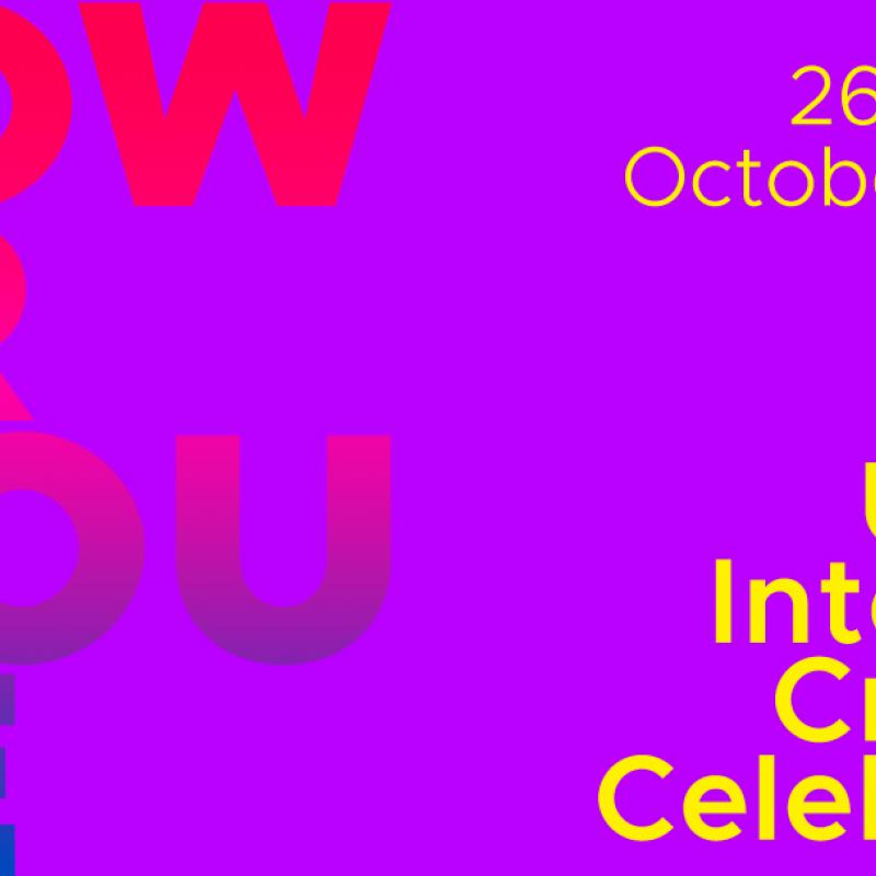 Documentary Campus Powerhouse banner